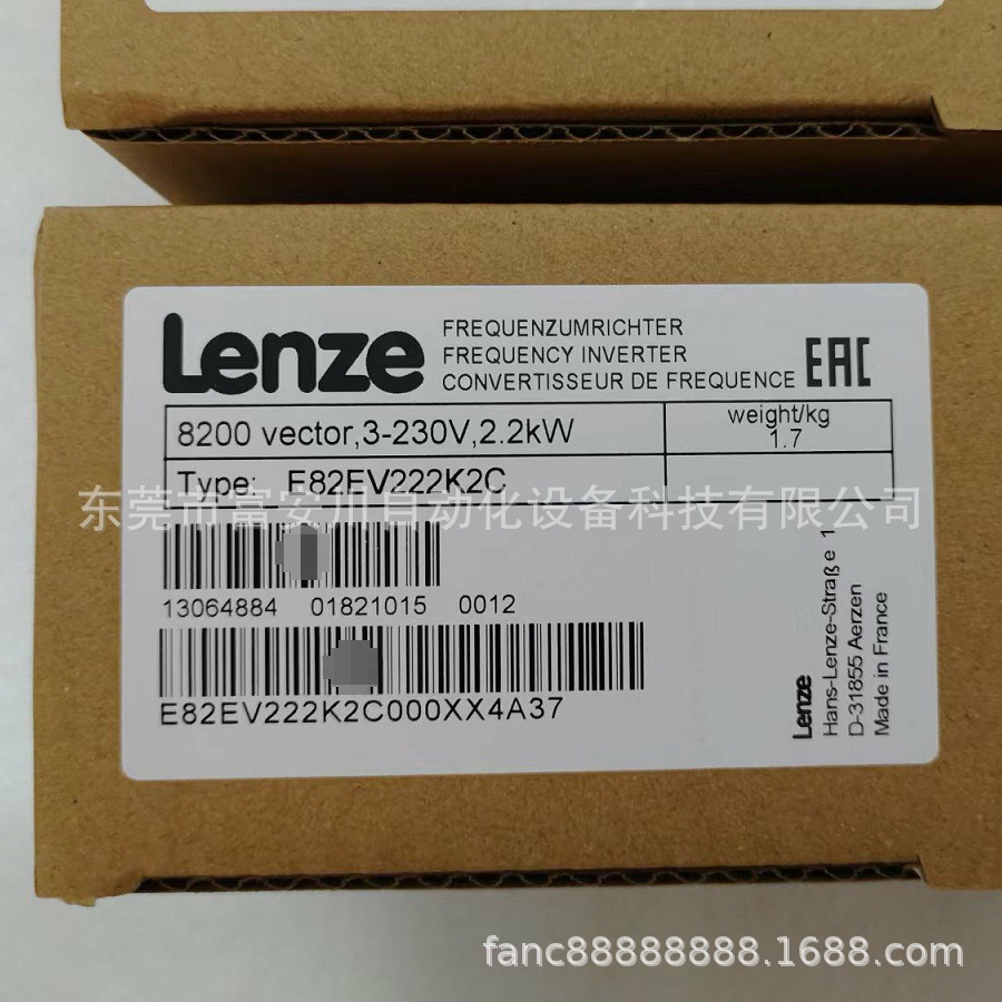 LENZE/伦茨 E82EV222K2C/E82EV222-2C 变频器 全新现货 议价出售