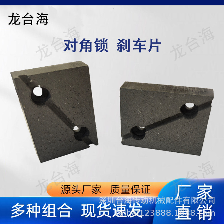 DBH-104卧式空压碟式制动器DBH-205 DBH-105卧式空压碟式制动器
