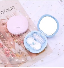 eyekan contact lens box fresh contact lens box simple trendy personality cute ins companion box care box