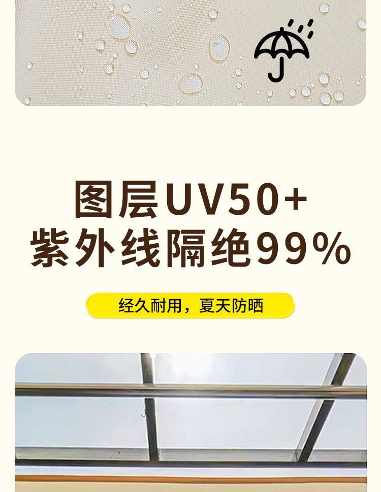 New Outdoor Canopy Tent with Black Sunshade Fabric, Waterproof and Sun-Resistant Camping Canopy, Beach Car Side Sunshade Canopy