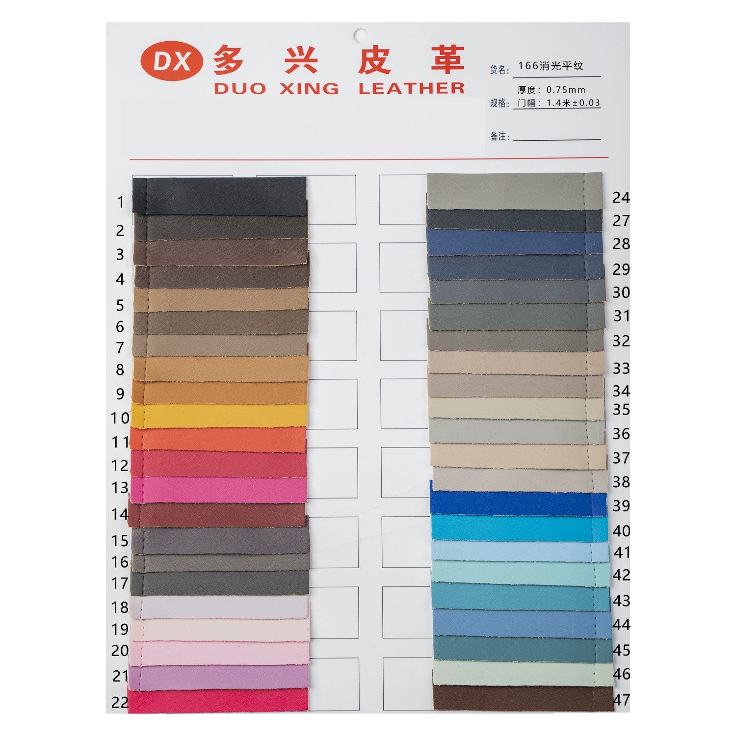 Leather fabric flat natal pattern light skin matte matte sofa seat soft hard bag sofa pillow artificial leather