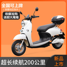 小龜王電動摩托車72V高速電摩兩輪電瓶踏板車男女雙人代步鋰電車