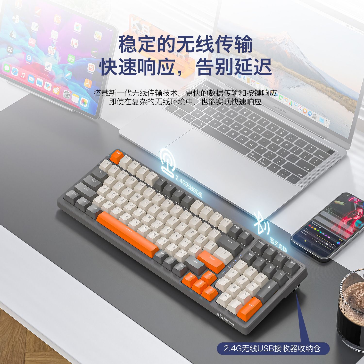 K8 teclado mecánico inalámbrico 2.4G bluetooth tres modos en caliente intercambiable personalizado estructura de junta de juego
