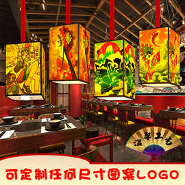 国潮风长方形灯笼中式创意吊灯火锅店餐厅装饰中国古风灯logo
