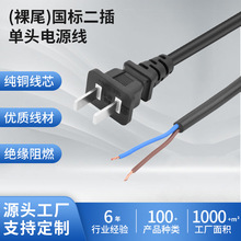 ���~���˶�����^��β�Դ���ɿײ��^������������L�����L�����l