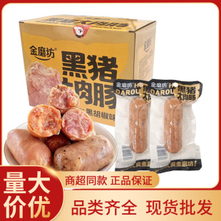 ��ĥ�����i�����c�ں������c�W�t���eС��ʳ���՚�ը�С�����l