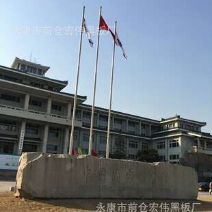 ���P���U���� ����U ������U �WУ��U�ɶ�9 10 11 12��