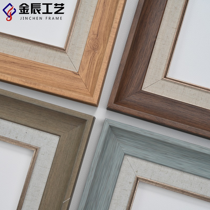 7公分中式发泡线条水彩国画外框PS材质画框边条一体框装饰画树脂