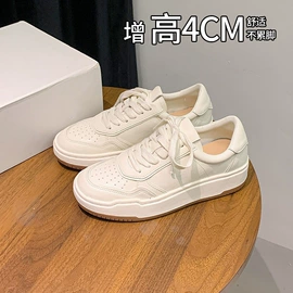 女式皮靴;女式时装单鞋;女式休闲单鞋