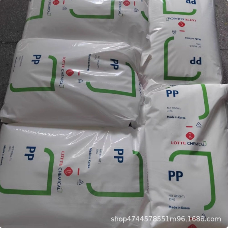 PP 韓国ロッテ J-150 大型物用収納ボックス 射出成形用ポリプロピレンプラスチック粒子 射出成形グレード|undefined