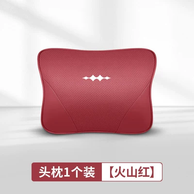 Headrest Support Neck Pillow Seat Cushion Car - volcano-red9-equation-leopard-special-original-car-same-color-headrest-imported-cowhide-1-piece