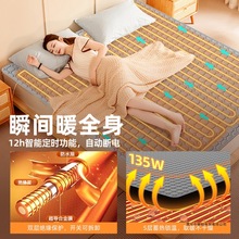 ˮů늟�̺�p������ӆ���ˮѭ�h��2025�¿�ˮ��̺ˮ���|���\����