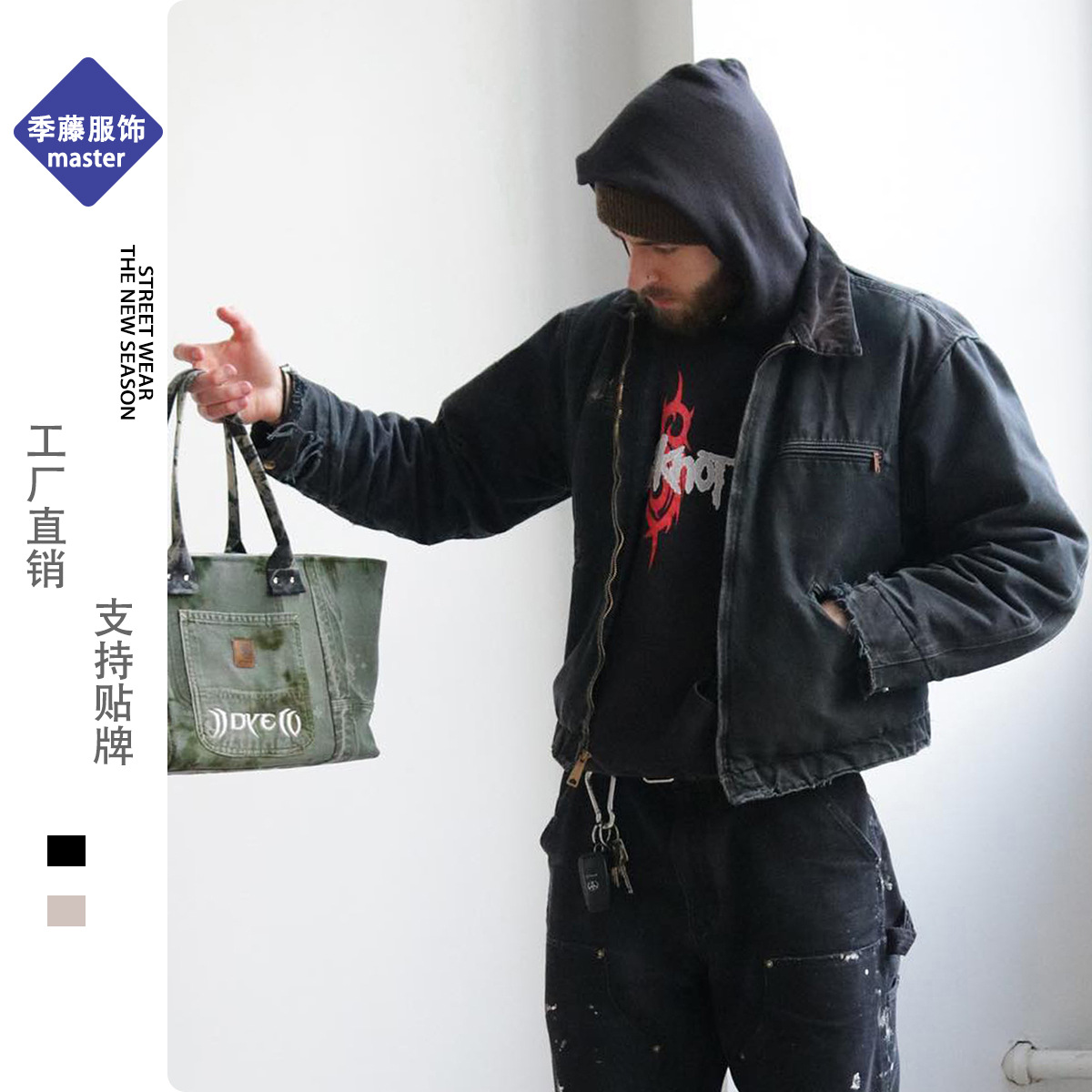 Estilo americano cleanfit Carhart pesado lavado angustiado Detroit J97 ropa de trabajo suelta chaqueta de la solapa