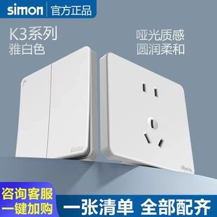 �����_�P����K3ϵ���Ű�86�ͼ��ð��bһ�_���USB���ڰ�ȫ����