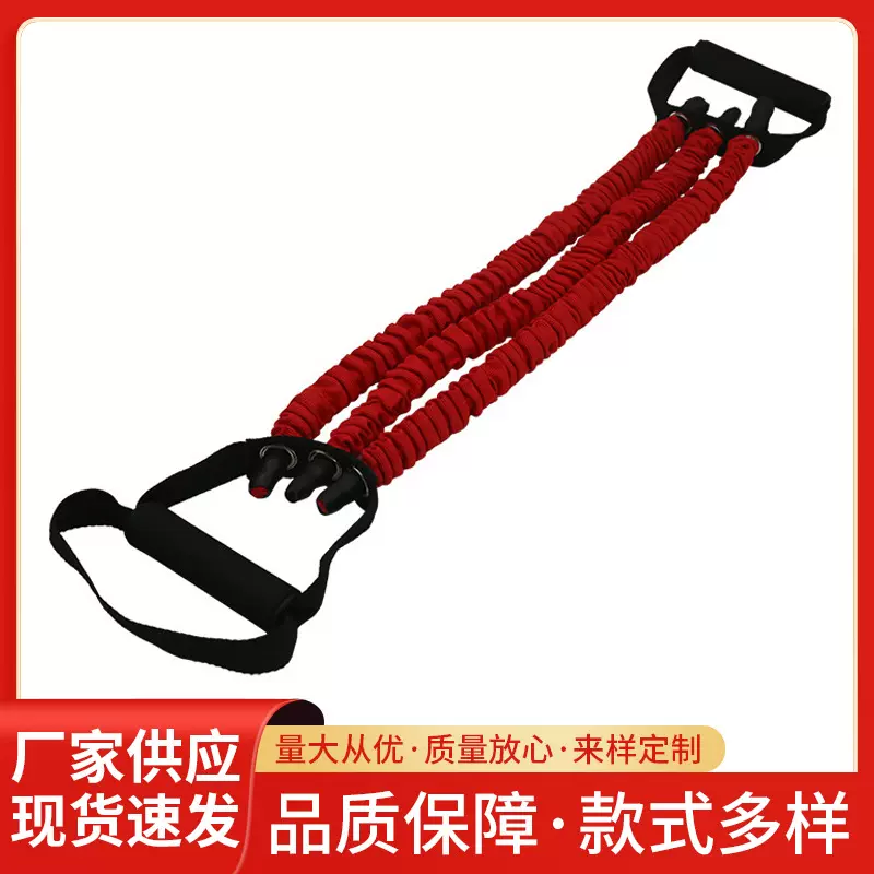 厂家拉力带男士扩胸器握力器胸肌健身器材瑜伽弹力绳防断高弹力