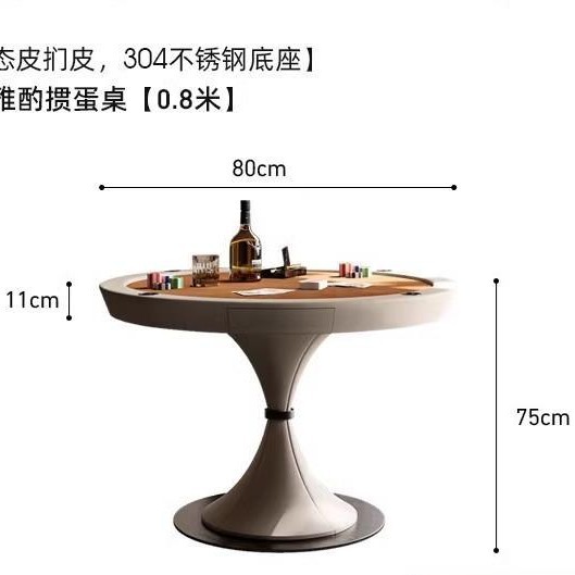 Mesa especial para huevos, estilo italiano, lujo ligero, mesa de póquer de madera maciza de alta gama, combinación de mesa y silla de ajedrez minimalista moderna para el hogar