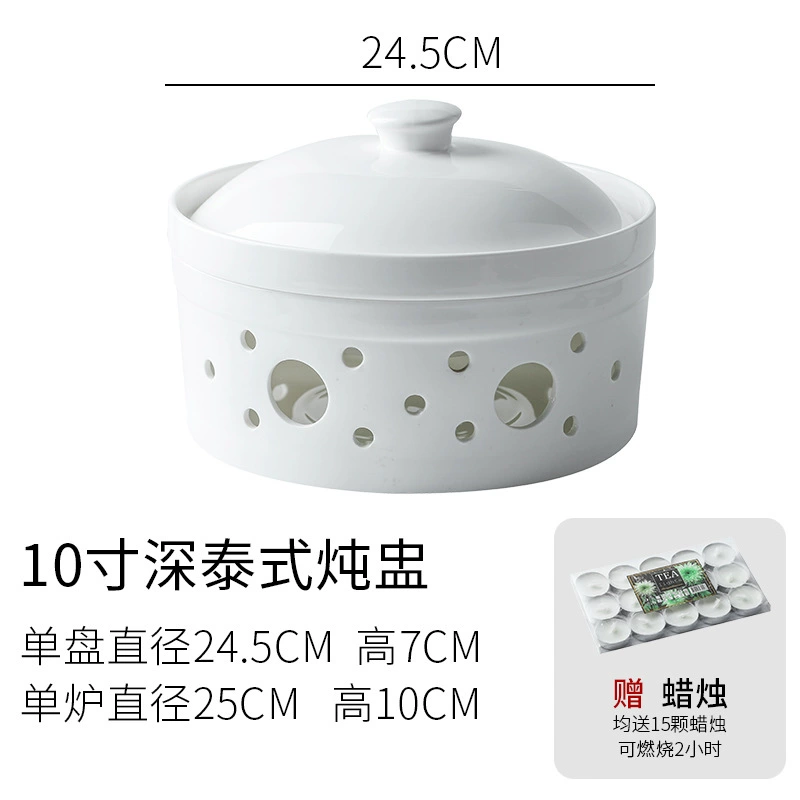 Candle, thermos, ceramic tableware, heat preservation