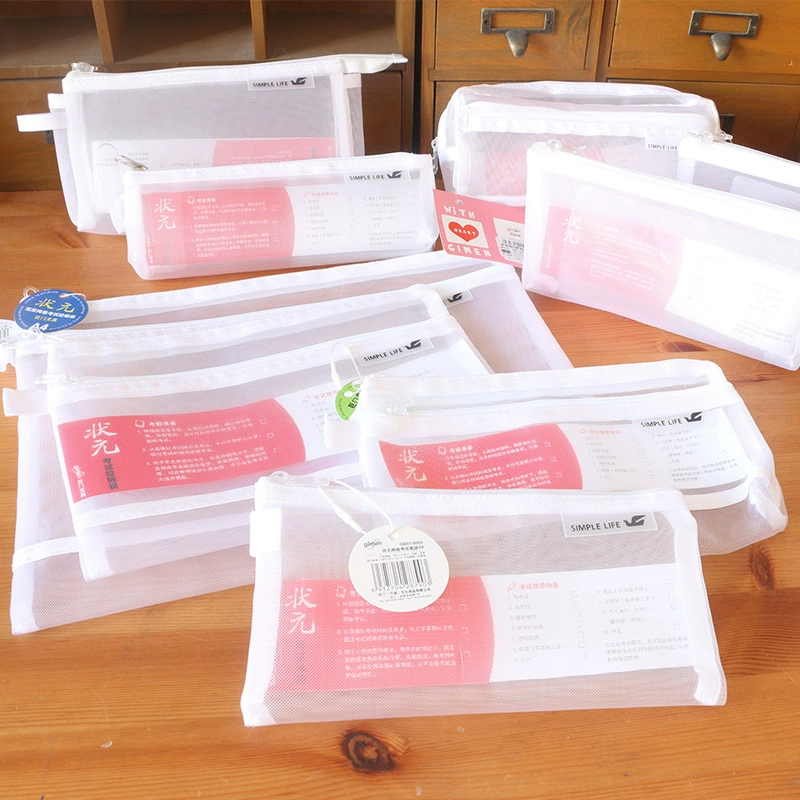 Гигантские ворота верхний белый прозрачный экзаменационный пенал сетчатая канцелярская сумка Обучающие канцелярские принадлежности простая модная сумка на молнии