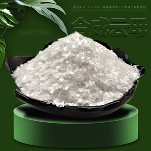 �����ĸ�ϳ��ĸ�^���ԏ���͸��������ԭ�����Ԫ���մ�����