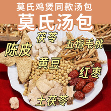 Ī���u��ͬ�����ָë���������Ҝ��B���V�|ș�Ŝ��ϰ��Ҝ�����