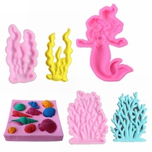 ɺ�����������~���zģ��DIY���ǵ����b���ʯ����z�[̨���ģ