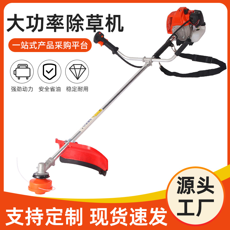 杂草割草机侧挂式汽油多功能小型园林除草机侧佳式农用大功率批发