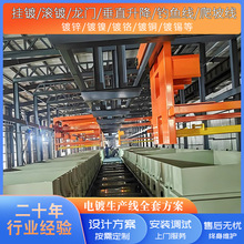 ꖘO�����l���O�����a���X�����O����ˮ��ȫ�Ԅӱ���̎��T�b�O��