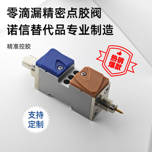 �Z�Ō��I���Ʒ �����z�C  �������©�c�z�y������Z��1052934
