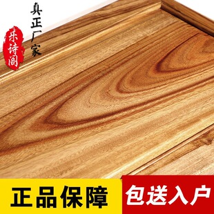 ��ľ�Ҿ��ղ��䎧�i������ľ�����֮���������ȫ��ľ���������؃r