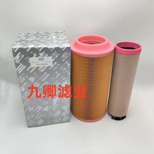 生产工程机械挖掘机先导过滤液压油滤芯滤清器1613740800过滤器