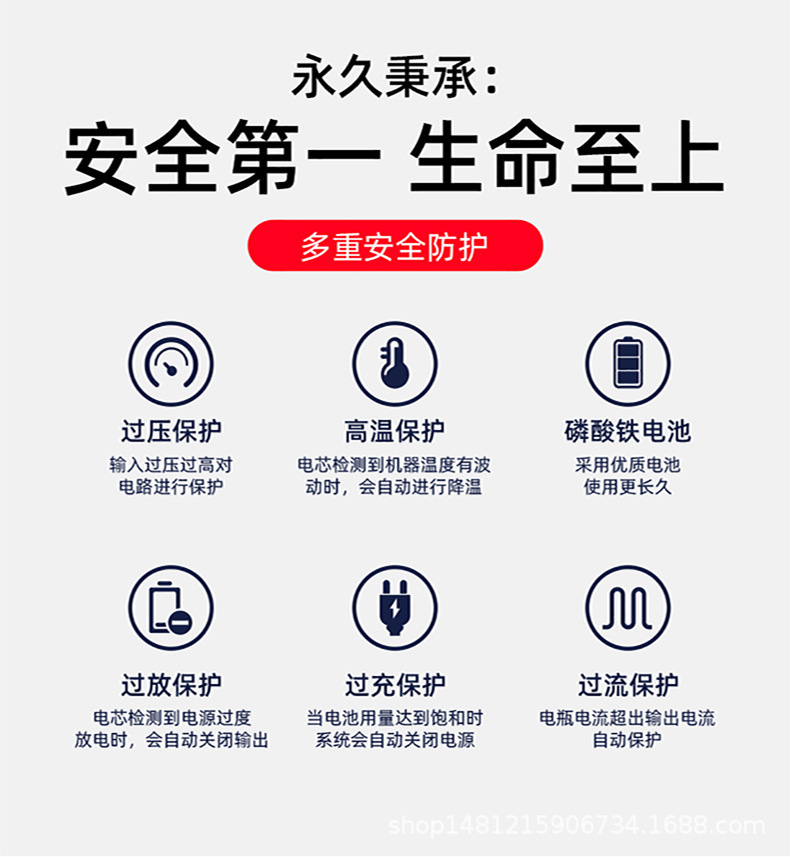 O1CN01Sg0WO523GTWtXCSLE_!!2612727228-0-cib.jpg?__r__=1714787966947