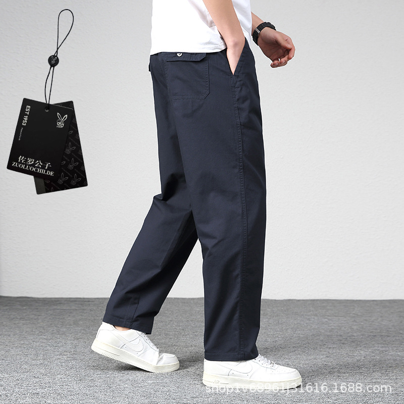 Pantalones casuales de los hombres de Zoruan pantalones de los hombres de primavera pantalones sueltos rectos de mediana edad pantalones elásticos de algodón Pantalones