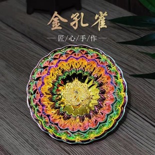 ��������y��ȸ�����K�豭���˱�̫ꖻ�����������y��