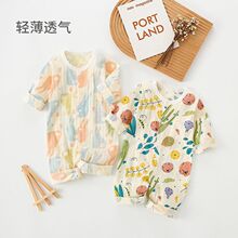 �냺�B�w���ļ�����o���������·��޹����L����{������˯����