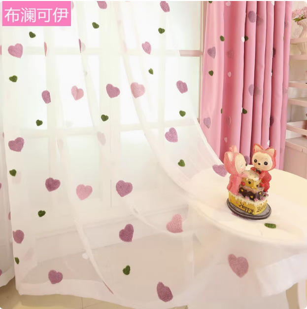 Special Korean Love Curtain Princess Girl Wind Bedroom Wedding Room Finished Shading Floor Curtain White Gauze Curtain