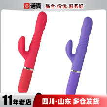 ����������Ů����Ȥ��Ʒ2019����s�D�����Ӱ�������Ʒ���l