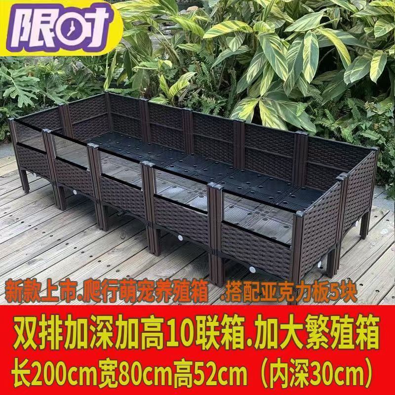 室内户外养龟专用箱水陆两栖生态缸乌龟家用景观箱黄缘龟养殖|undefined