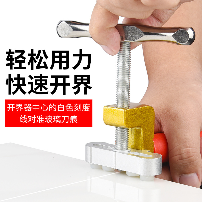 Glass Cutter Home Diamond Edge Cutter for Thick Tile Cutting Professional Tool Multi-functional Roller Head