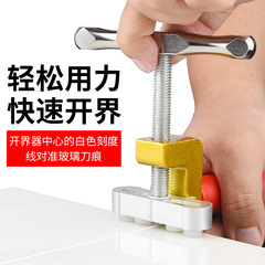 Glass Cutter Home Diamond Edge Cutter for Thick Tile Cutting Professional Tool Multi-functional Roller Head