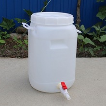 蓄水桶食品级塑料桶带盖家用酵素加厚密封发酵酿酒手提大号储水