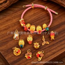 �S�~��ɫ�����~�\�����~�~β�������Ͱ����������diy���
