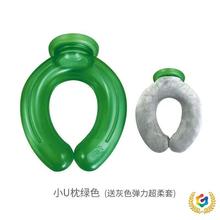 ?850ml U i ˮ עˮڱ