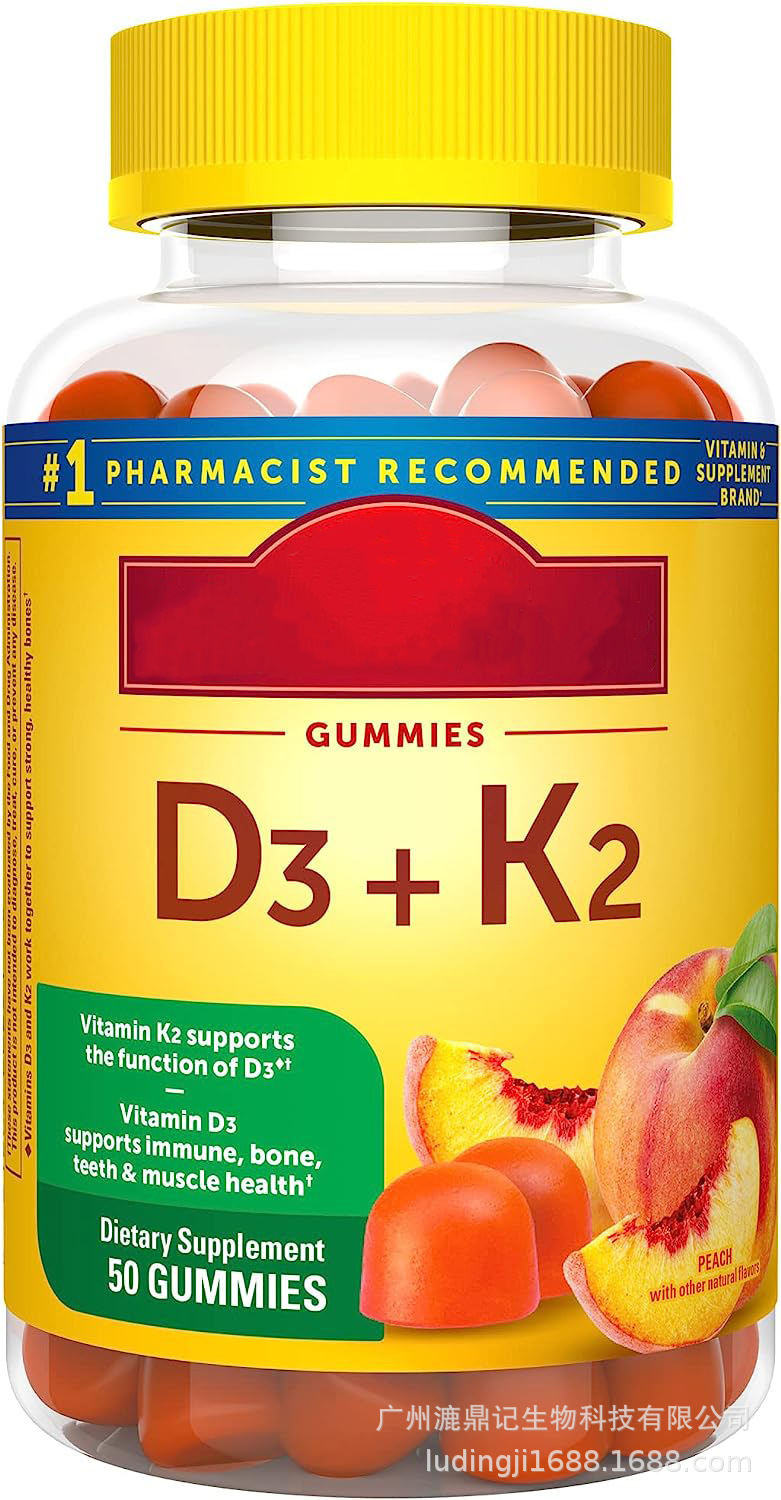 Cross-border hot sale D3 + K2 fudge D3 + K2 fudge multi-vitamin support source manufacturers wholesale