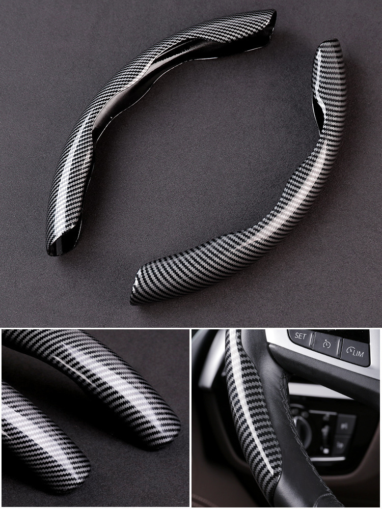 Water transfer carbon fiber pattern steering wheel cover water transfer steering wheel handle cover card cover four seasons universal fit non-slip four seasons