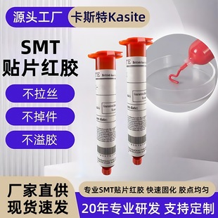 ��˹��SMT�NƬ�t�z�͸ߜز������������z䓾W���z�h����֬��ζС