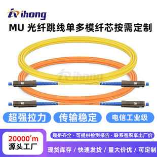 ���ڏS��ֱ�Nmpo���w����mu���w�����ζ�ģ�wо���|�L�Ȱ��趨��