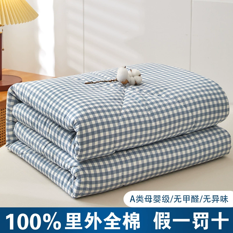 Cotton keep warm duvet for home use, bedding