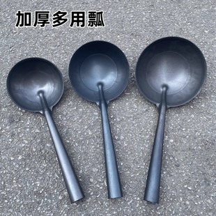 Long-Handled Thickened Iron Ladle with Round Bottom for Digging Cement, Construction Site Bricklayer's Mortar Scoop, Carbon Steel Household Breeding Feed Ladle