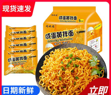 ���䷽�����������lͬ�븣�̵��S������u�������ʳʳƷз�Sҹ��