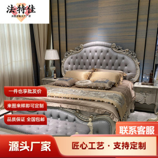�Wʽ�¹ŵ�ߙn���A���ҽY��1.8����Ƥ��ľ��ʽ�p���p�˴��Ҿ�